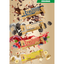 Barrita de proteína - Sabor Frutos del Bosque (Frutotos) producto vegano